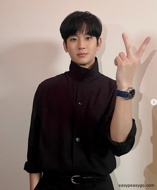 Kim Soo-Hyun